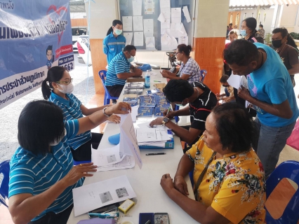 ไฟล์แนบ กปภ.สาขาปากพนัง ลงพื้นที่ให้บริการรับคำร้องติดตั้งลูกค้ารายใหม่ ในพื้นที่บริเวณ  ม.7,ม.14 และหมู่ 18 ต.คลองน้อย  อ.ปากพนัง จ.นครศรีธรรมราช              