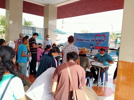 ไฟล์แนบ กปภ.สาขาปากพนัง ลงพื้นที่ให้บริการรับคำร้องติดตั้งลูกค้ารายใหม่ ในพื้นที่บริเวณ  ม.7,ม.14 และหมู่ 18 ต.คลองน้อย  อ.ปากพนัง จ.นครศรีธรรมราช              