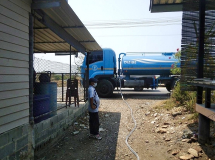 ไฟล์แนบ กปภ.สาขาขลุง แจกจ่ายน้ำประปาฟรี เพื่อบรรเทาปัญหาขาดแคลนน้ำอุปโภคบริโภคของประชาชนในพื้นที่ ต.หนองชิ่ม - ต.เกาะเปริด อ.แหลมสิงห์ จ.จันทบุรี