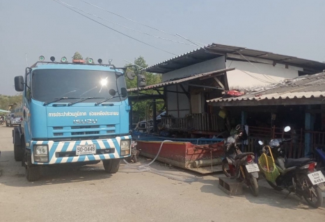 ไฟล์แนบ กปภ.สาขาขลุง แจกจ่ายน้ำประปาฟรี เพื่อบรรเทาปัญหาขาดแคลนน้ำอุปโภคบริโภคของประชาชนในพื้นที่ ต.หนองชิ่ม - ต.เกาะเปริด อ.แหลมสิงห์ จ.จันทบุรี