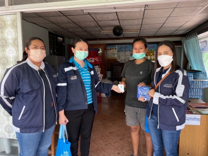 ไฟล์แนบ การประปาส่วนภูมิภาคสาขาฉะเชิงเทรา ได้ดำเนินโครงการเติมใจให้กัน (Home Care) 1/2566