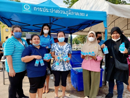 ไฟล์แนบ กปภ.เขต 4 มอบหมาย กปภ.สาขาระนอง ร่วมต้อนรับรองนายกรัฐมนตรี ในโอกาสลงพื้นที่จังหวัดระนอง พร้อมสนับสนุนน้ำดื่มตราสัญลักษณ์ กปภ.บริการประชาชน