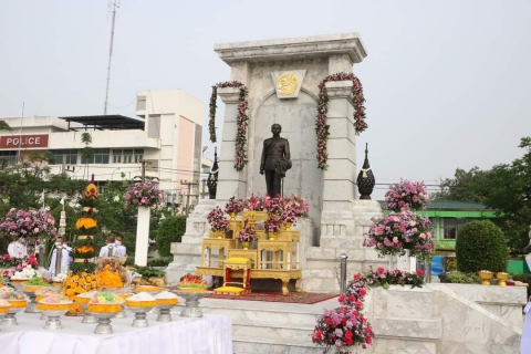 ไฟล์แนบ กปภ.สาขาธัญบุรี ร่วมพิธีบวงสรวงและบำเพ็ญพระราชกุศลแด่พระบาทสมเด็จพระจุลจอมเกล้าเจ้าอยู่หัว เนื่องในวันคล้ายวันสถาปนาเมืองธัญญบูรี 121 ปี