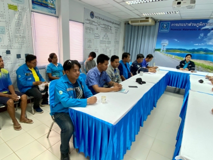 ไฟล์แนบ การประปาส่วนภูมิภาคสาขากระบี่ จัดกิจกรรมสนทนายามเช้า (MORNING TALK) ครั้งที่ 6 ประจำปี 2566 พร้อมประชุมติดตามแผนการดำเนินงานศูนย์ราชการสะดวก (Government Easy Contact Center : GECC ) ประจำปี 2566 