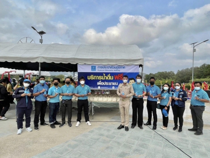 ไฟล์แนบ กปภ.ข.4 ร่วมออกบูธบริการน้ำดื่มบรรจุขวดตราสัญลักษณ์ กปภ. แก่ เจ้าหน้าที่ ประชาชน และผู้มาร่วมให้การต้อนรับ พลเอก ประวิตร วงษ์สุวรรณ รองนายกรัฐมนตรี พร้อมคณะ