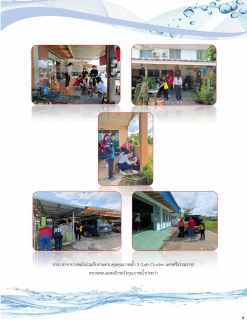 ไฟล์แนบ กปภ.สาขาปากพนัง ได้ดำเนินการโครงการต่าง ๆ เพื่อส่งเสริมความเชื่อมั่นคุณภาพน้ำประปา ประจำปีงบประมาณ 2565