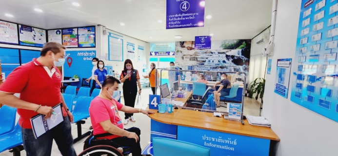 ไฟล์แนบ  กปภ.สาขาพิษณุโลก ต้อนรับชมรมฑูตอารยสถาปัตย์เข้าเยี่ยมชมสิ่งอำนวยความสะดวกสำหรับคนพิการ