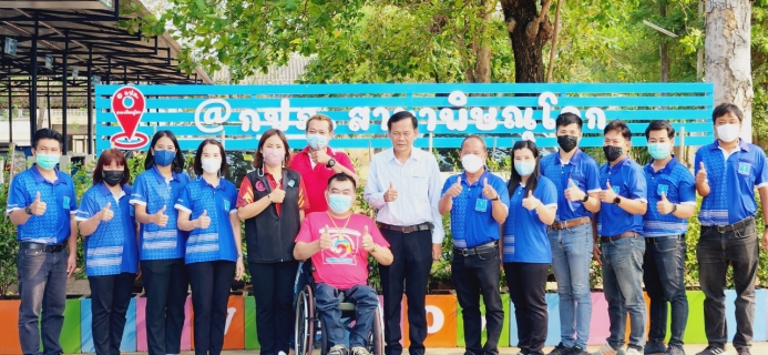 ไฟล์แนบ  กปภ.สาขาพิษณุโลก ต้อนรับชมรมฑูตอารยสถาปัตย์เข้าเยี่ยมชมสิ่งอำนวยความสะดวกสำหรับคนพิการ