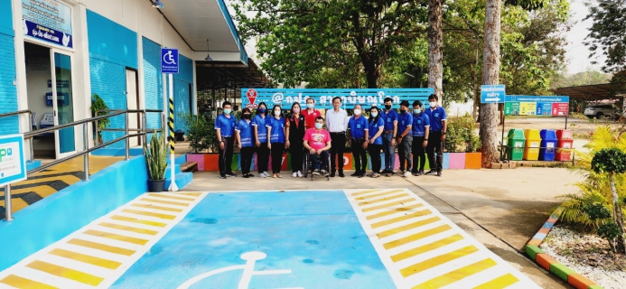 ไฟล์แนบ  กปภ.สาขาพิษณุโลก ต้อนรับชมรมฑูตอารยสถาปัตย์เข้าเยี่ยมชมสิ่งอำนวยความสะดวกสำหรับคนพิการ