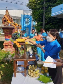 ไฟล์แนบ กปภ. สาขาตรัง จัดพิธีไหว้สักการบูชาพระแม่ธรณีสุทธิสรรพสักขีบารมีธำรงชล  และพระภูมิเจ้าที่เนื่องในวันคล้ายวันสถาปนา การประปาส่วนภูมิภาค ครบรอบ 44 ปี