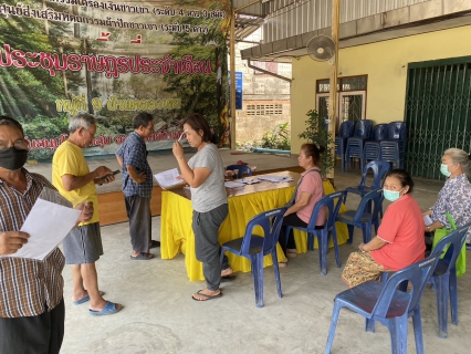 ไฟล์แนบ เอาใจลูกค้าแบบจุก ! สะดวกทุกที่ กปภ.สาขากำแพงเพชร ส่งทีมเพิ่มลูกค้ารายใหม่ รักษาฐานลูกค้ารายเดิม 