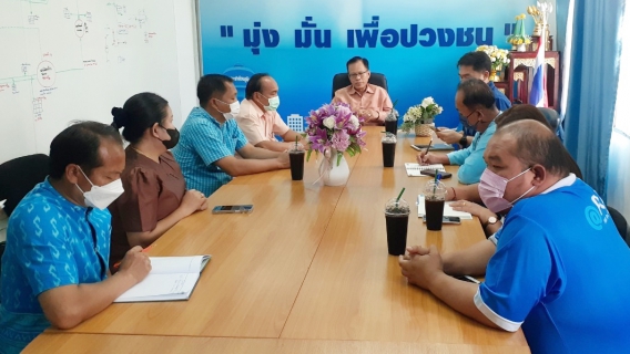 ไฟล์แนบ รองผู้ว่าการ (ปฏิบัติการ 2) ลงพื้นที่ตรวจเยี่ยม กปภ.สาขาน้ำพอง 