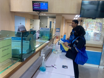 ไฟล์แนบ กปภ.สาขานราธิวาส ออกหน่วยเติมใจให้กันพื้นที่ตันหยงมัส ครั้งที่ 3 ประจำปี 2566