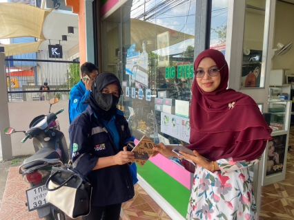 ไฟล์แนบ กปภ.สาขานราธิวาส ออกหน่วยเติมใจให้กันพื้นที่ตันหยงมัส ครั้งที่ 3 ประจำปี 2566