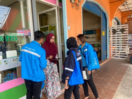 ไฟล์แนบ กปภ.สาขานราธิวาส ออกหน่วยเติมใจให้กันพื้นที่ตันหยงมัส ครั้งที่ 3 ประจำปี 2566