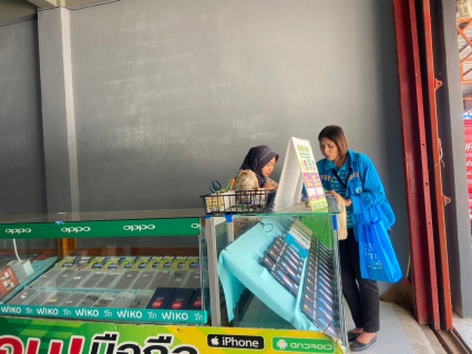 ไฟล์แนบ กปภ.สาขานราธิวาส ออกหน่วยเติมใจให้กันพื้นที่ตันหยงมัส ครั้งที่ 3 ประจำปี 2566