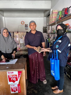 ไฟล์แนบ กปภ.สาขานราธิวาส ออกหน่วยเติมใจให้กันพื้นที่ตันหยงมัส ครั้งที่ 3 ประจำปี 2566