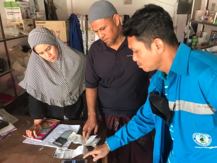 ไฟล์แนบ กปภ.สาขานราธิวาส ออกหน่วยเติมใจให้กันพื้นที่ตันหยงมัส ครั้งที่ 3 ประจำปี 2566