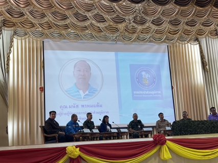 ไฟล์แนบ กปภ.สาขาพิษณุโลก  เข้าร่วมพิธีเปิดโครงการ ราษฎร์ รัฐ ร่วมใจ ช่วยภัยแล้ง ประจำปี 2566 