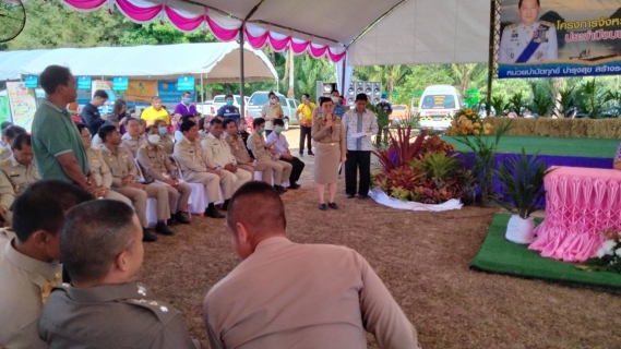 ไฟล์แนบ การประปาส่วนภูมิภาคสาขาอ่าวลึก  เข้าร่วมโครงการจังหวัดกระบี่เคลื่อนที่ ครั้งที่ 4 ประจำปีงบประมาณ พ.ศ. 2566 ณ โรงเรียนบ้านคลองยา 