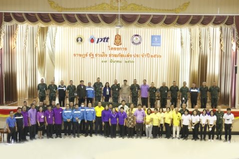 ไฟล์แนบ กปภ.สาขาพิษณุโลก  เข้าร่วมพิธีเปิดโครงการ ราษฎร์ รัฐ ร่วมใจ ช่วยภัยแล้ง ประจำปี 2566 