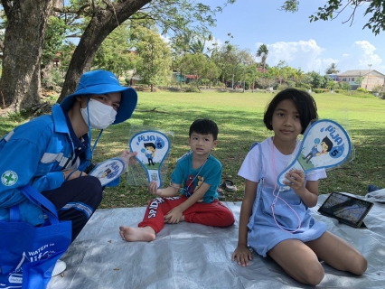 ไฟล์แนบ กปภ.สาขาสงขลา จัดกิจกรรมโครงการ "มุ่งมั่นเพื่อปวงชนเติมใจให้กัน" ครั้งที่ 1/2566 ณ ชุมชนสวนตูล ม.5 ต.เขารูปช้าง อ.เมืองสงขลา จ.สงขลา