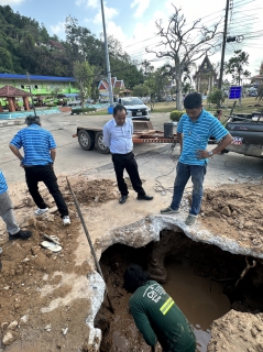 ไฟล์แนบ การประปาส่วนภูมิภาคสาขาชุมพร เร่งดำเนินการตรวจสอบพื้นที่น้ำไม่ไหลบริเวณ ตำบลปากน้ำ อำเภอเมือง จังหวัดชุมพร