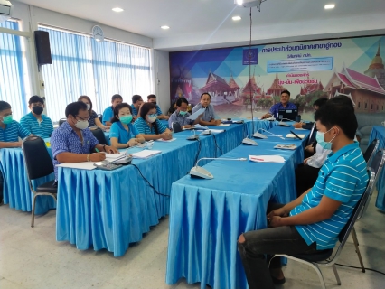 ไฟล์แนบ กปภ.สาขาอู่ทอง ร่วมจัดกิจกรรมสนทนายามเช้า (Morning Talk)  ครั้งที่ 6/2566 ประจำเดือน มีนาคม 2566
