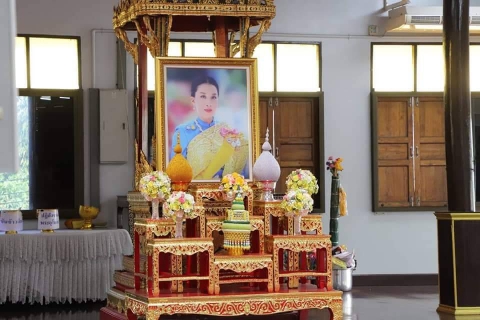 ไฟล์แนบ กปภ.สาขารังสิต(ชั้นพิเศษ) ร่วมพิธีสวดมนต์อธิษฐานจิตตภาวนา ถวายแด่สมเด็จพระเจ้าลูกเธอ เจ้าฟ้าพัชรกิติยาภา นเรนทิราเทพยวดี กรมหลวงราชสาริณีสิริพัชร มหาวัชรราชธิดา