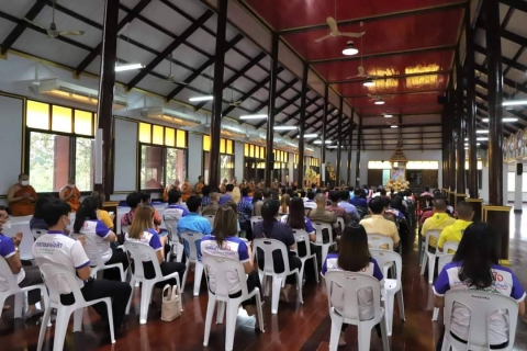 ไฟล์แนบ กปภ.สาขารังสิต(ชั้นพิเศษ) ร่วมพิธีสวดมนต์อธิษฐานจิตตภาวนา ถวายแด่สมเด็จพระเจ้าลูกเธอ เจ้าฟ้าพัชรกิติยาภา นเรนทิราเทพยวดี กรมหลวงราชสาริณีสิริพัชร มหาวัชรราชธิดา