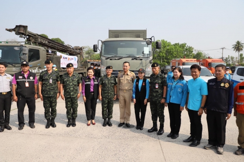 ไฟล์แนบ การประปาส่วนภูมิภาค ร่วมพิธีเปิดโครงการ ราษฎร์ รัฐ ร่วมใจ ช่วยภัยแล้ง ประจำปี 2566 ณ จังหวัดนครราชสีมา
