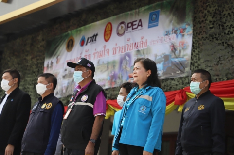 ไฟล์แนบ การประปาส่วนภูมิภาค ร่วมพิธีเปิดโครงการ ราษฎร์ รัฐ ร่วมใจ ช่วยภัยแล้ง ประจำปี 2566 ณ จังหวัดนครราชสีมา