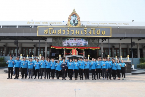 ไฟล์แนบ การประปาส่วนภูมิภาค ร่วมพิธีเปิดโครงการ ราษฎร์ รัฐ ร่วมใจ ช่วยภัยแล้ง ประจำปี 2566 ณ จังหวัดนครราชสีมา