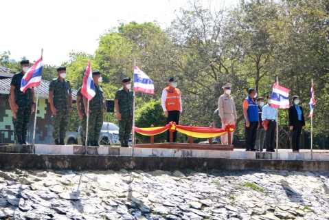 ไฟล์แนบ กปภ.สาขาคลองท่อม ร่วมพิธีเปิดโครงการ ราษฎร์ รัฐร่วมใจ ช่วยภัยแล้ง ประจําปี 2566 