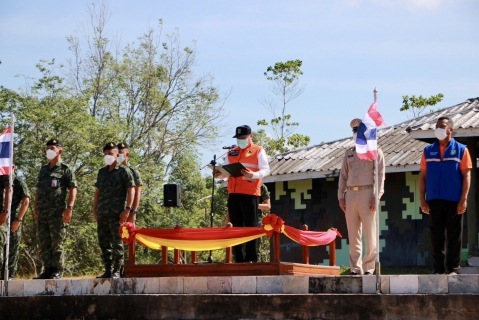 ไฟล์แนบ กปภ.สาขาคลองท่อม ร่วมพิธีเปิดโครงการ ราษฎร์ รัฐร่วมใจ ช่วยภัยแล้ง ประจําปี 2566 