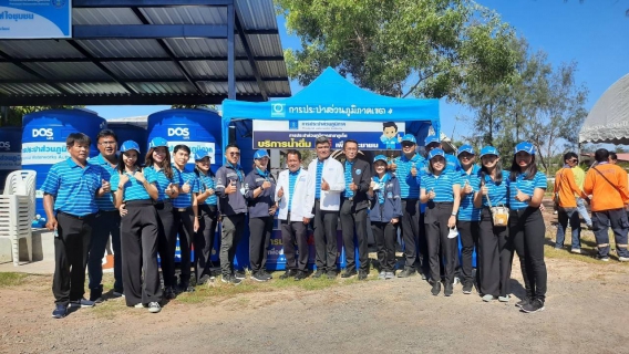 ไฟล์แนบ พลเอก ประยุทธ์ จันทร์โอชา นายกรัฐมนตรี พลเอกอนุพงษ์ เผ่าจินดา รัฐมนตรีว่าการกระทรวงมหาดไทย และคณะ ลงพื้นที่จังหวัดภูเก็ต