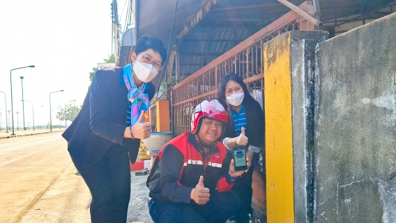 ไฟล์แนบ กปภ. ร่วมกับ บริษัท ไปรษณีย์ไทย จำกัด เตรียมความพร้อมทดสอบระบบอ่านมาตรวัดน้ำของ กปภ. ด้วยเทคโนโลยี OCR ณ กปภ.สาขาบึงกาฬ