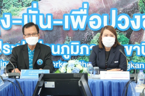 ไฟล์แนบ กปภ. ร่วมกับ บริษัท ไปรษณีย์ไทย จำกัด เตรียมความพร้อมทดสอบระบบอ่านมาตรวัดน้ำของ กปภ. ด้วยเทคโนโลยี OCR ณ กปภ.สาขาบึงกาฬ