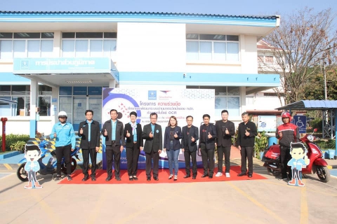 ไฟล์แนบ กปภ. ร่วมกับ บริษัท ไปรษณีย์ไทย จำกัด เตรียมความพร้อมทดสอบระบบอ่านมาตรวัดน้ำของ กปภ. ด้วยเทคโนโลยี OCR ณ กปภ.สาขาบึงกาฬ