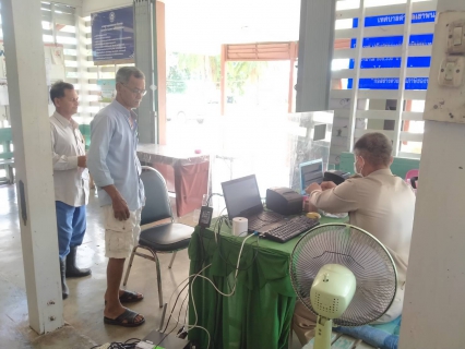 ไฟล์แนบ การประปาส่วนภูมิภาคสาขากระบี่ ออกหน่วยบริการรับค่าน้ำประปานอกสถานที่ ประจำเดือน มีนาคม 2566 