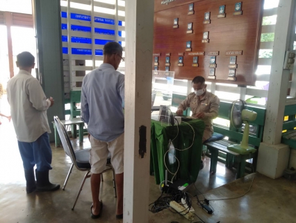 ไฟล์แนบ การประปาส่วนภูมิภาคสาขากระบี่ ออกหน่วยบริการรับค่าน้ำประปานอกสถานที่ ประจำเดือน มีนาคม 2566 