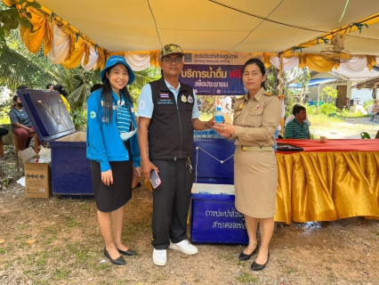 ไฟล์แนบ การประปาส่วนภูมิภาคสาขากระบี่ สนับสนุนน้ำดื่มบรรจุขวด กปภ. บริการประชาชน ในโอกาสพลเอก ประวิตร วงษ์สุวรรณ รองนายกรัฐมนตรี ในฐานะผู้อำนวยการกองอำนวยการน้ำแห่งชาติ(กอนช.) พร้อมคณะลงพื้นที่ จ.กระบี่