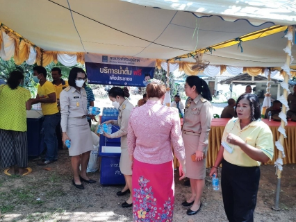 ไฟล์แนบ การประปาส่วนภูมิภาคสาขากระบี่ สนับสนุนน้ำดื่มบรรจุขวด กปภ. บริการประชาชน ในโอกาสพลเอก ประวิตร วงษ์สุวรรณ รองนายกรัฐมนตรี ในฐานะผู้อำนวยการกองอำนวยการน้ำแห่งชาติ(กอนช.) พร้อมคณะลงพื้นที่ จ.กระบี่