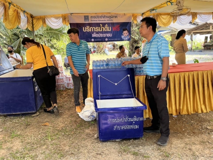 ไฟล์แนบ การประปาส่วนภูมิภาคสาขาอ่าวลึก ร่วมจัดตั้งจุดบริการน้ำดื่มเพื่อบริการประชาชน และเจ้าหน้าที่ผู้ปฏิบัติงานในภารกิจตรวจเยี่ยมของ พล.อ.ประวิตร วงษ์สุวรรณ รองนายกรัฐมนตรี รักษาการแทนนายกรัฐมนตรี