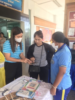 ไฟล์แนบ การประปาส่วนภูมิภาคสาขาจันดี ลงพื้นที่จัดโครงการเติมใจให้กัน บริเวณเทศบาลตำบลท่ายาง อ.ทุ่งใหญ่ จ.นครศรีธรรมราช