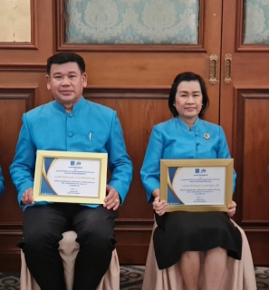 ไฟล์แนบ กปภ.ข.7 และ กปภ.สาขาในสังกัด เข้ารับโล่และประกาศเกียรติคุณ ในวันสถาปนาครบรอบ 44 ปี กปภ. 