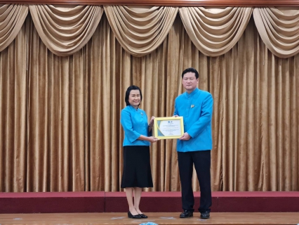 ไฟล์แนบ กปภ.ข.7 และ กปภ.สาขาในสังกัด เข้ารับโล่และประกาศเกียรติคุณ ในวันสถาปนาครบรอบ 44 ปี กปภ. 