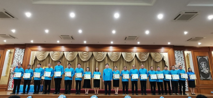 ไฟล์แนบ กปภ.ข.7 และ กปภ.สาขาในสังกัด เข้ารับโล่และประกาศเกียรติคุณ ในวันสถาปนาครบรอบ 44 ปี กปภ. 