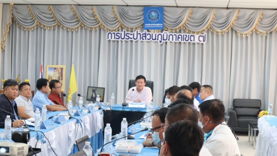 ไฟล์แนบ ผู้ว่าการ กปภ. ตรวจเยี่ยมและมอบนโยบายการดำเนินงานของ กปภ.ข 7 และ กปภ.สาขาอุดรธานี
