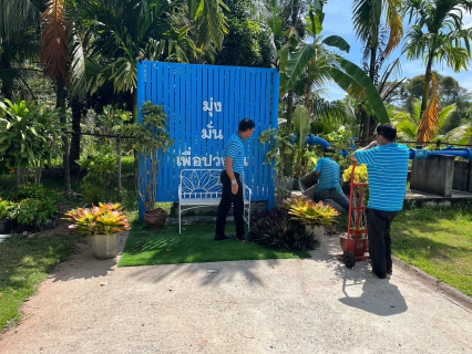 ไฟล์แนบ กปภ. สาขาระโนด  จัดกิจกรรม Big Cleaning Day ครั้งที่  1/2566  บริเวณภายนอกอาคารและภายในสำนักงาน